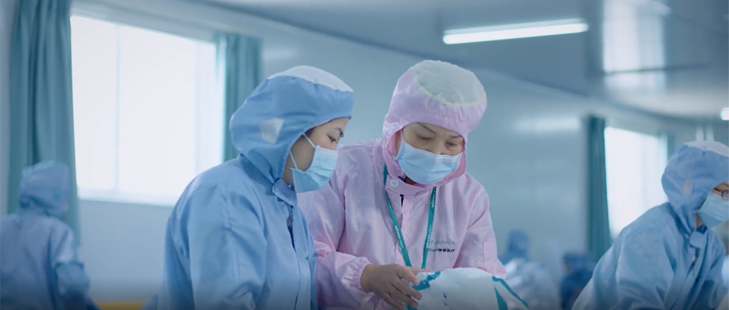稳健医疗抗疫纪录片首映：《你保护世界，我保护你》